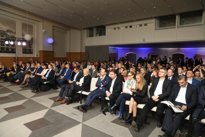 Гости мероприятия