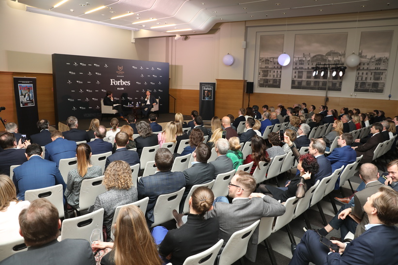 Гости мероприятия