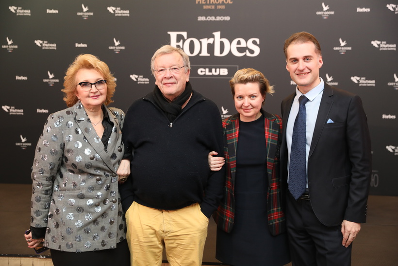 Forbes club