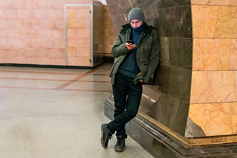 Текст Текст