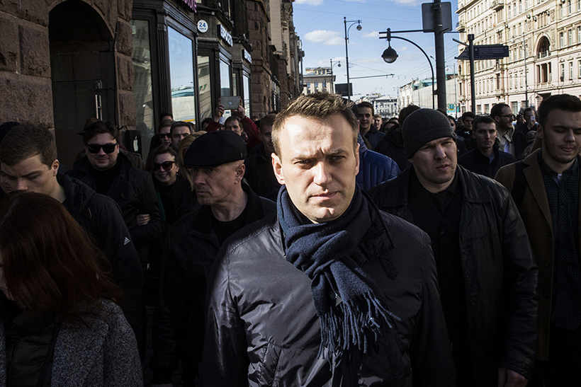 Расследование Алексея Навального «Он вам не Димон», массовые акции протеста