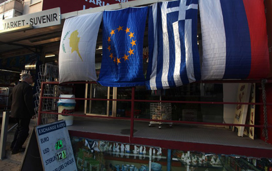 Фото East News / AFP / ImageForum