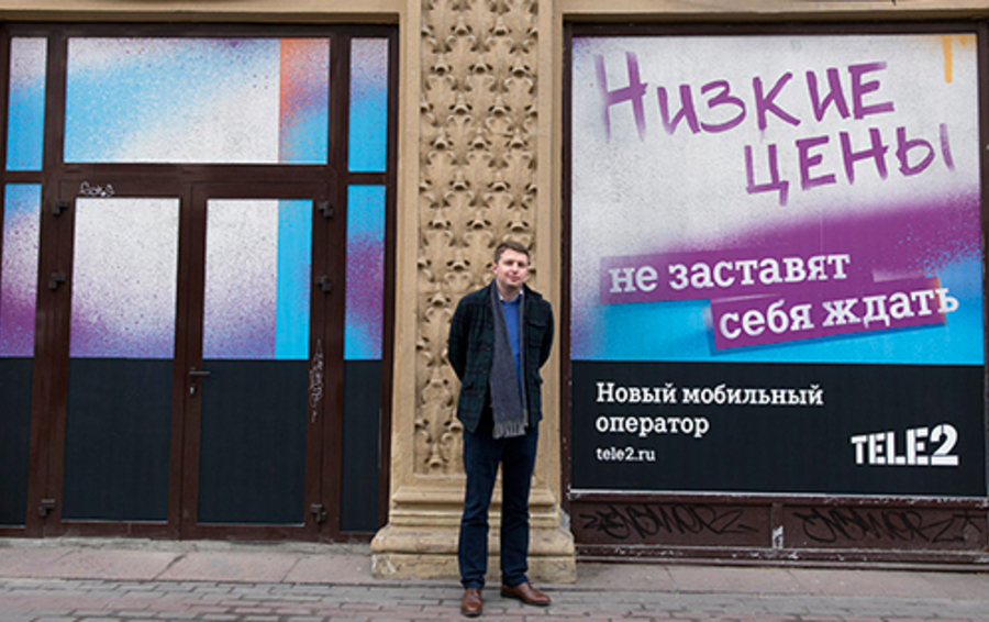 Фото Макса Новикова для Forbes Online
