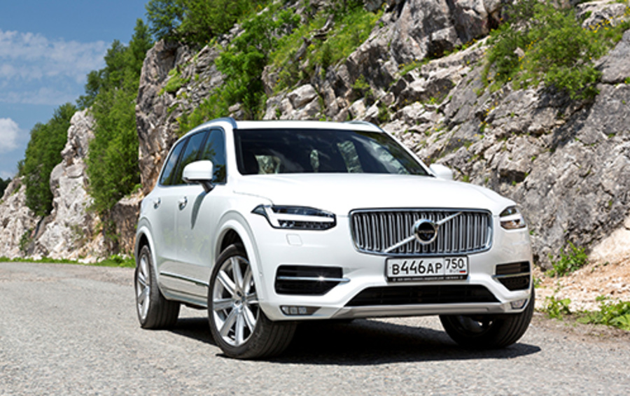 Volvo Cars