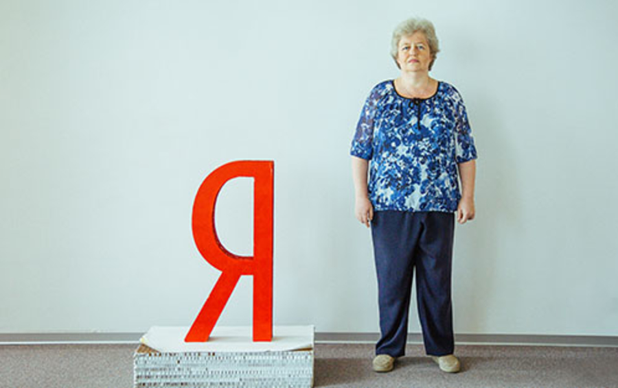 фото Артема Голощапова для Forbes