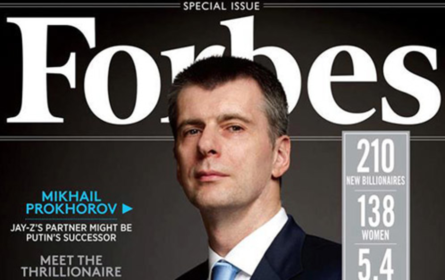 Forbes.com