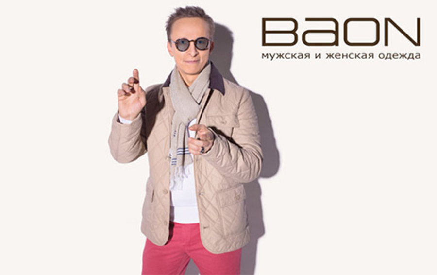 фото Baon.ru