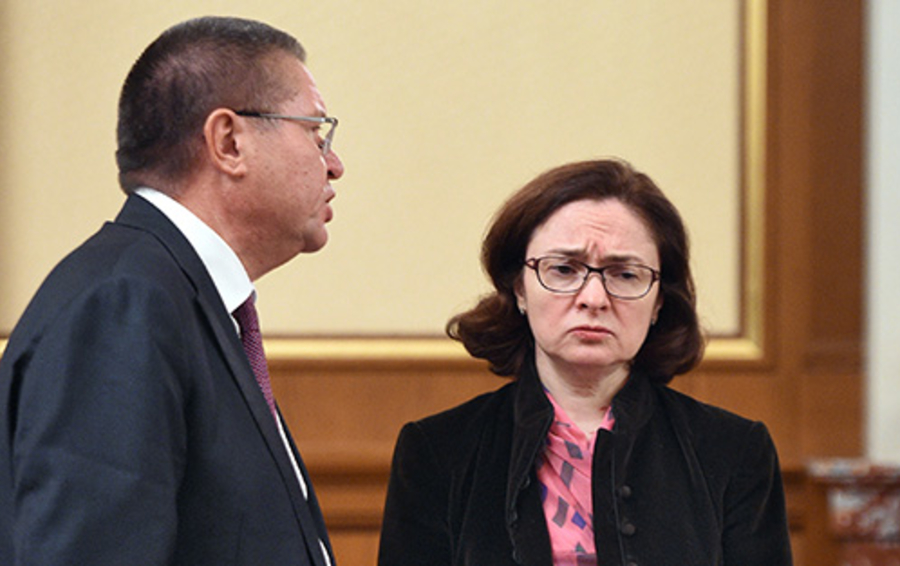 Министр экономического развития России Алексей Улюкаев и председатель Центробанка Эльвира Набиуллина