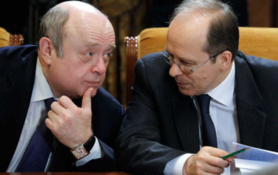 Михаил Фрадков и Александр Бортников