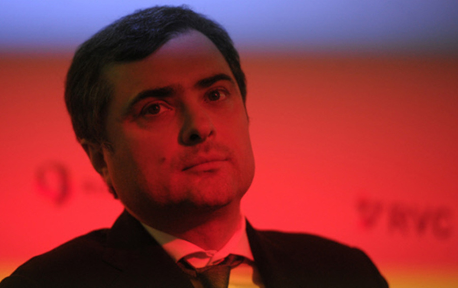 Владислав Сурков