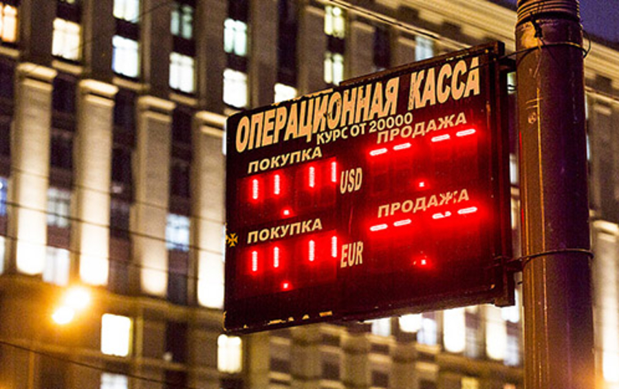 фото Макса Новикова для Forbes