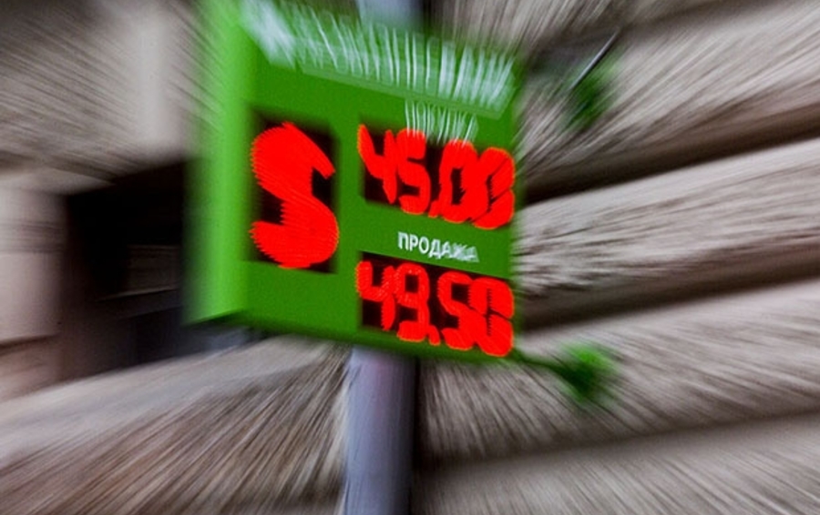 Фото Макса Новикова для Forbes
