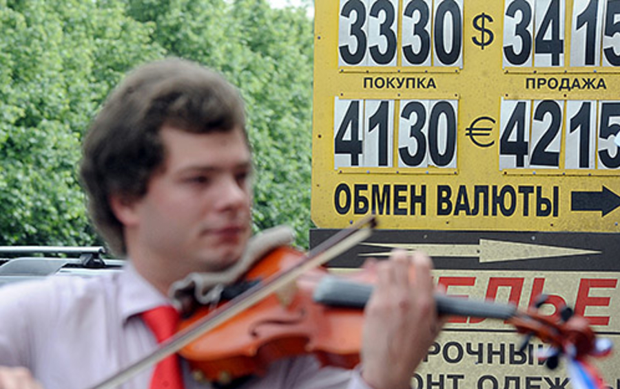 фото ИТАР-ТАСС