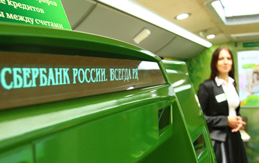 Фото ИТАР-ТАСС