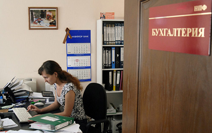 фото ИТАР-ТАСС