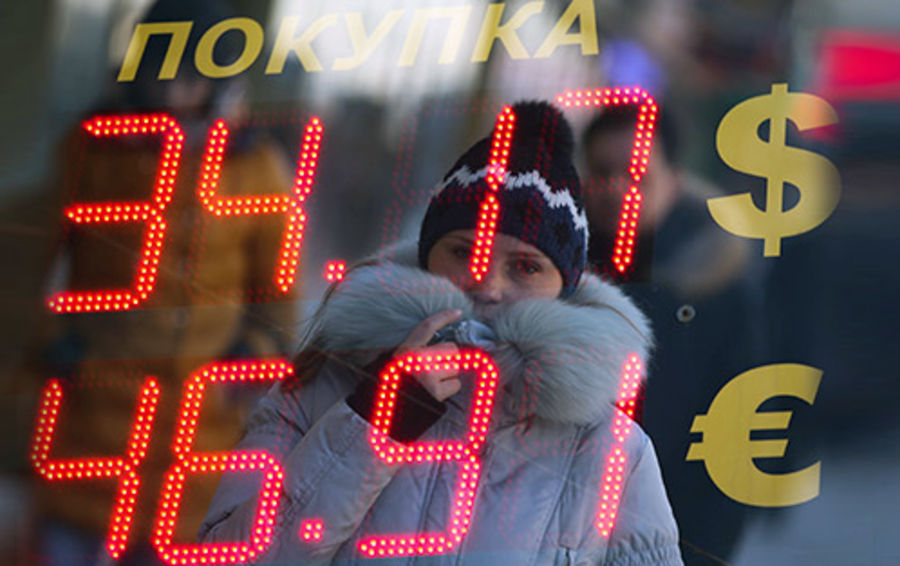 фото ИТАР-ТАСС