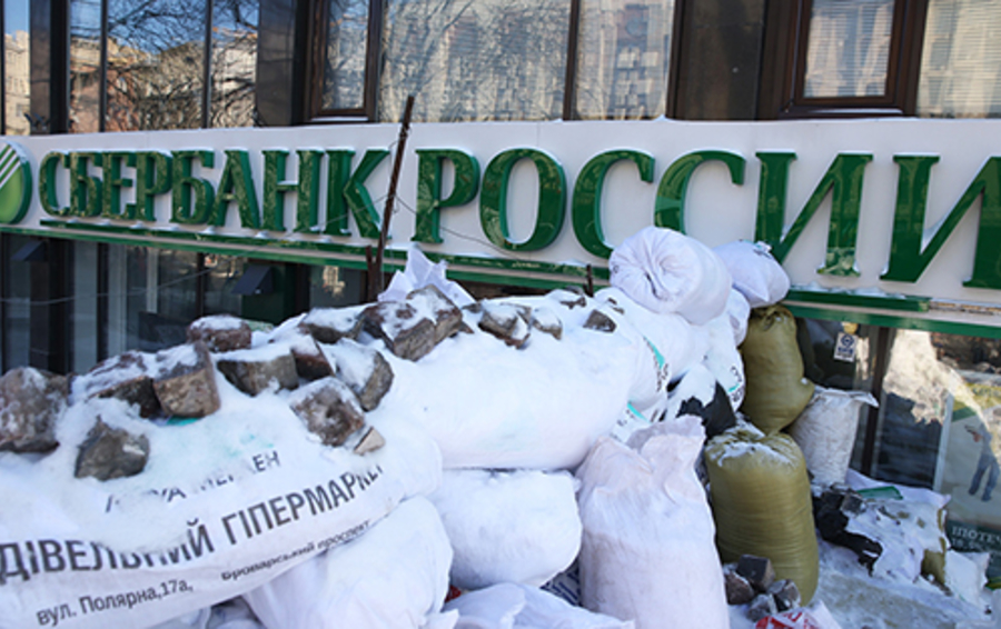 фото ИТАР-ТАСС
