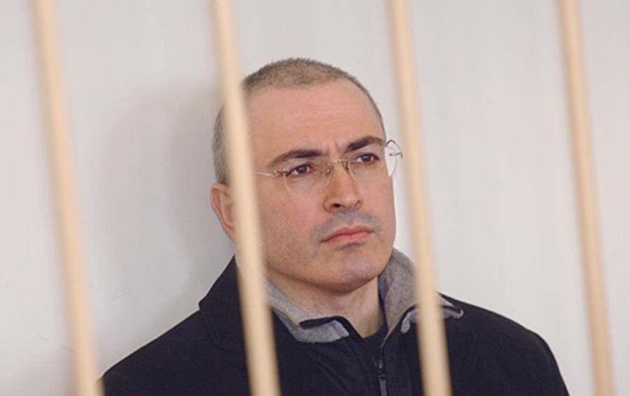 Ходорковский