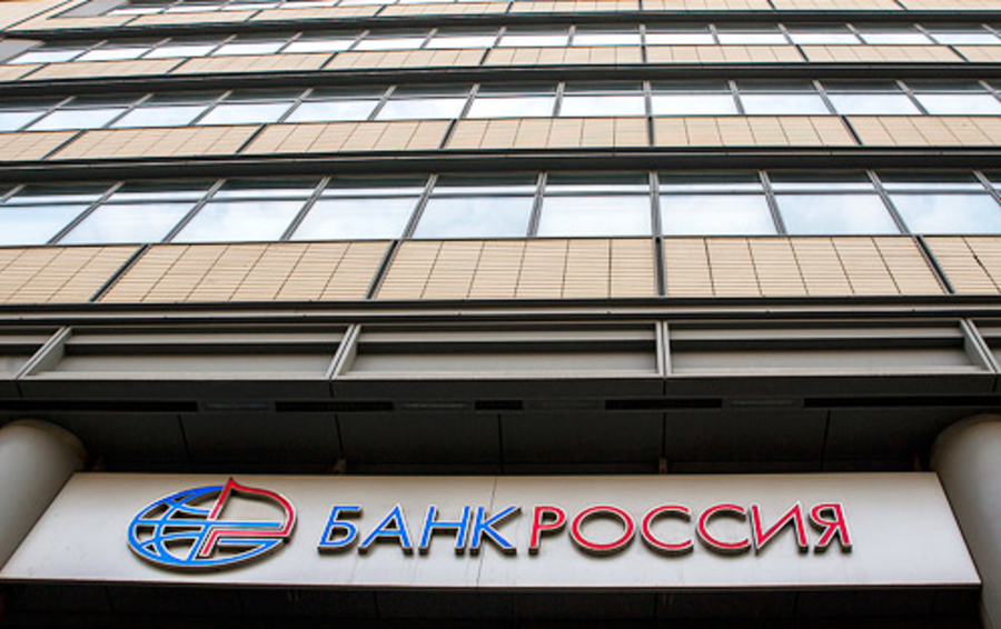 фото Макса Новикова для Forbes