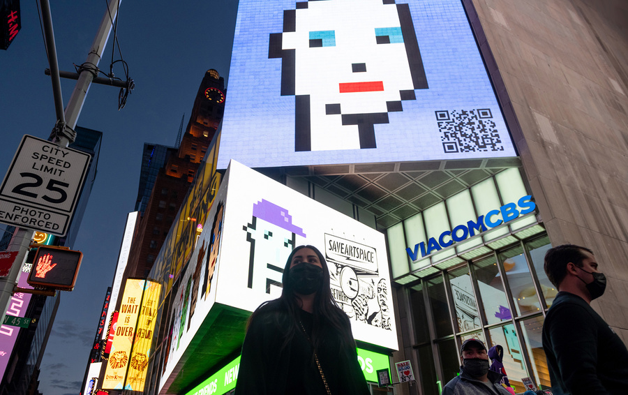 Фото Alexi Rosenfeld / Getty Images