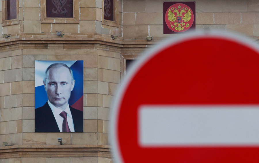 Фото Eduard Korniyenko / Reuters