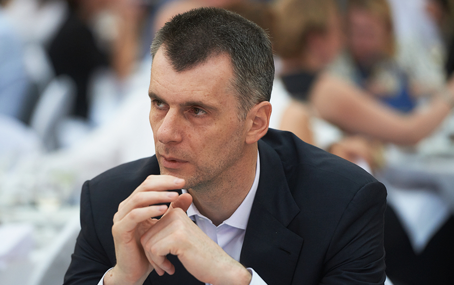 Фото Григория Собченко для Forbes