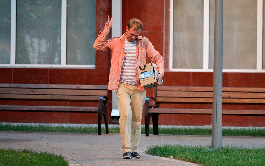 Фото Андрея Никеричева / Агентства городских новостей «Москва»