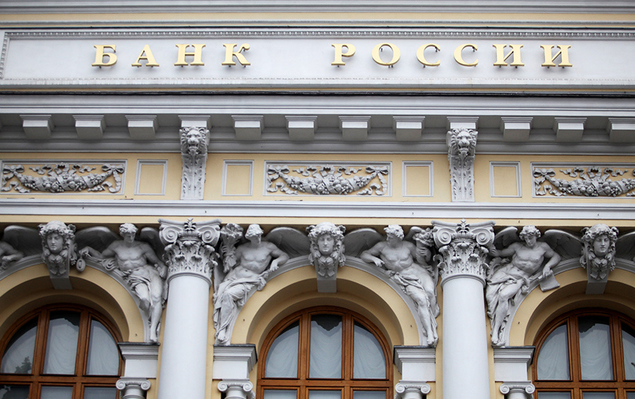 Фото Александра Астахова / PhotoXPress.ru