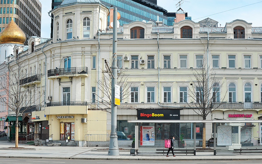 Фото Александра Авилова / Агентство «Москва»