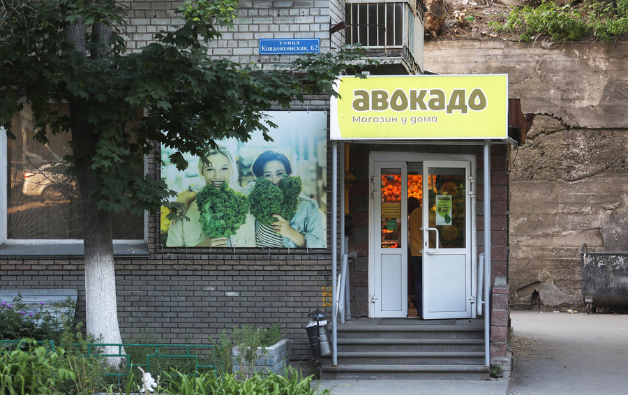 Фото Анастасии Макарычевой для Forbes