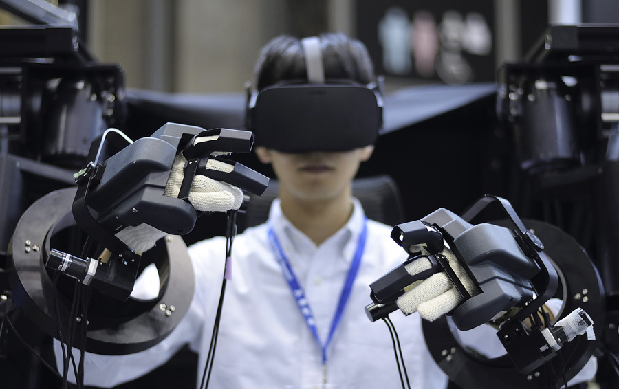 The technology of japan