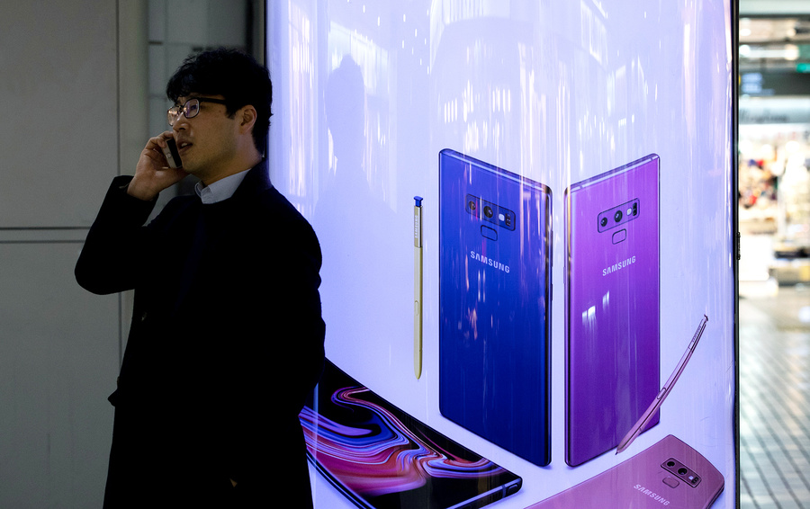 Фото SeongJoon Cho / Bloomberg via Getty Images