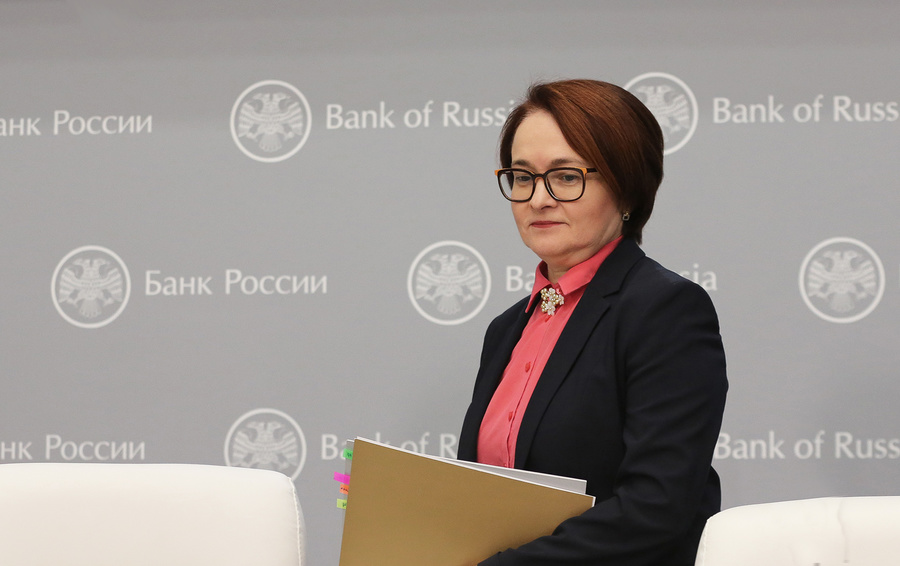 Фото Andrey Rudakov / Bloomberg via Getty Images