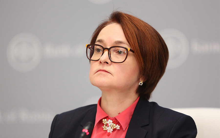 Фото Andrey Rudakov / Bloomberg via Getty Images