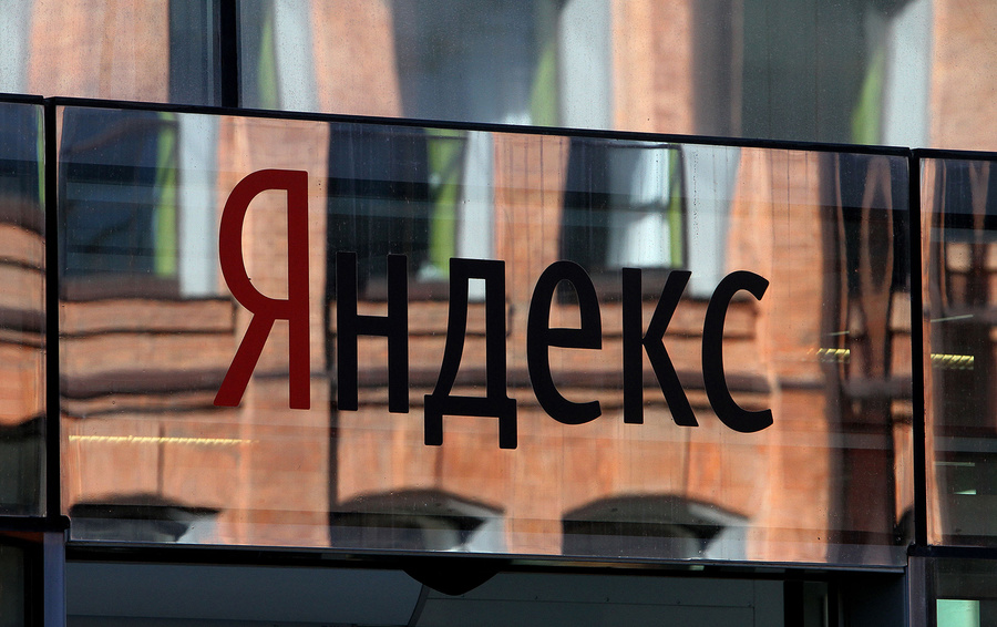 Фото Andrey Rudakov / Bloomberg via Getty Images