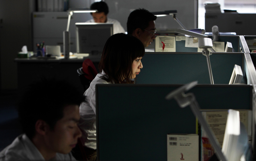 Фото Tomohiro Ohsumi / Bloomberg via Getty Images