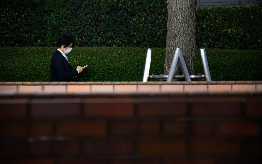 Фото Akio Kon / Bloomberg via Getty Images