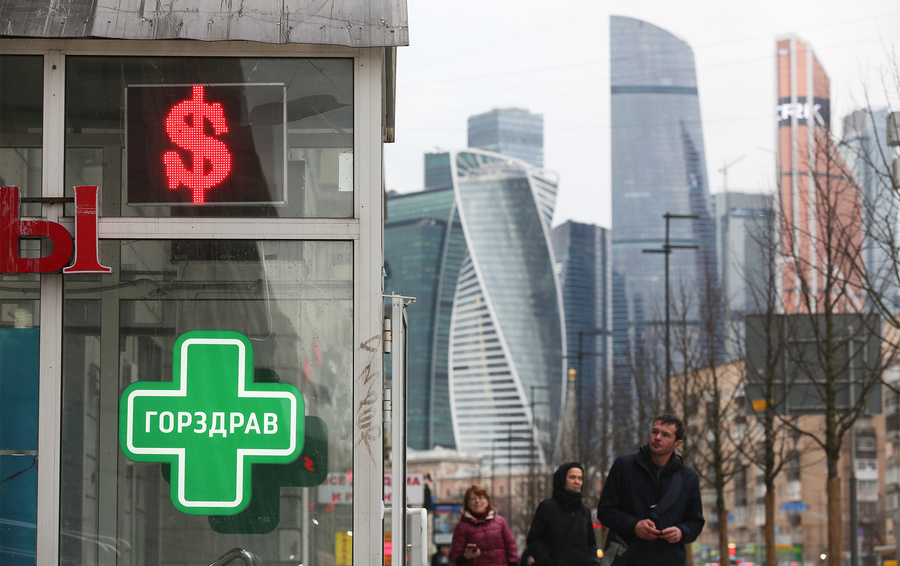Фото Andrey Rudakov / Bloomberg via Getty Images