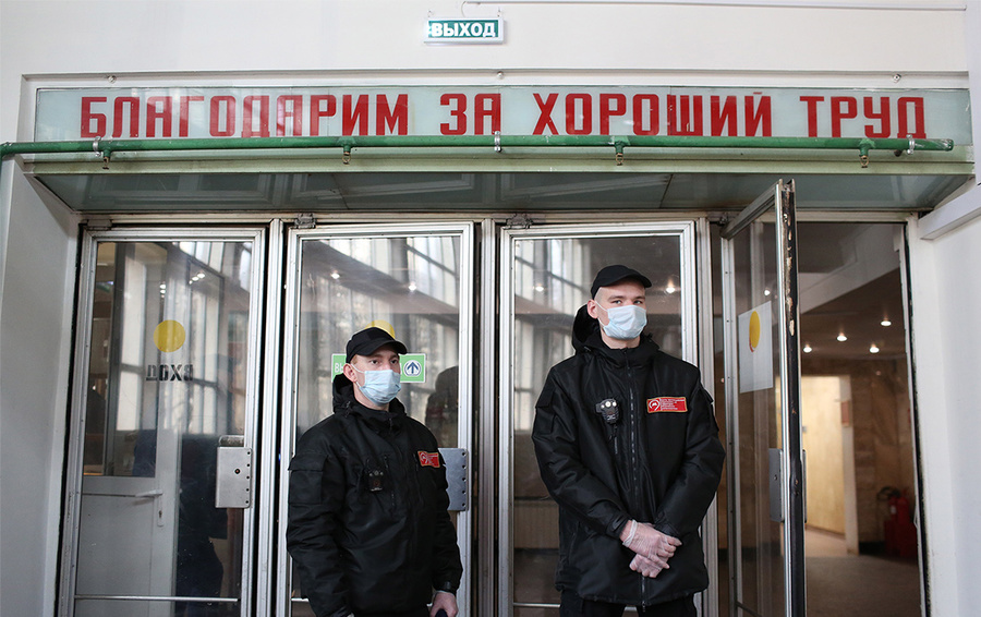 Фото Andrey Rudakov / Bloomberg via Getty Images