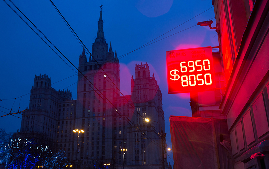 Фото Andrey Rudakov / Bloomberg via Getty Images