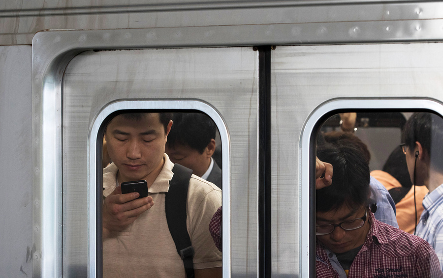 Фото SeongJoon Cho / Bloomberg via Getty Images