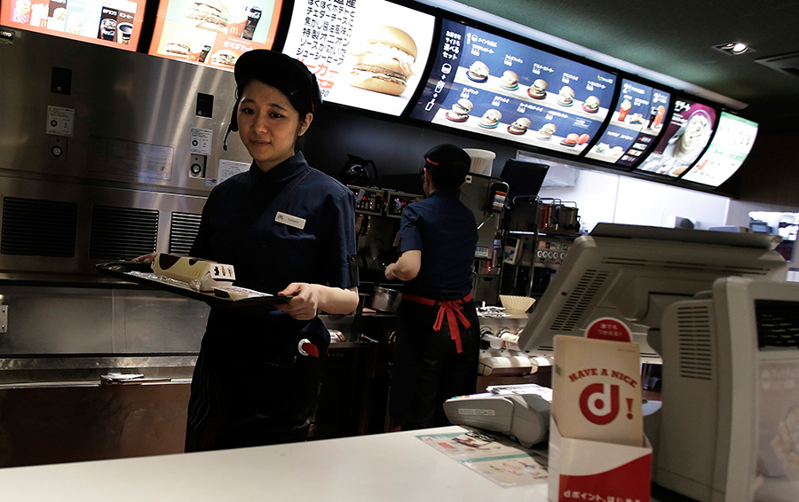 Фото Kiyoshi Ota / Bloomberg via Getty Images