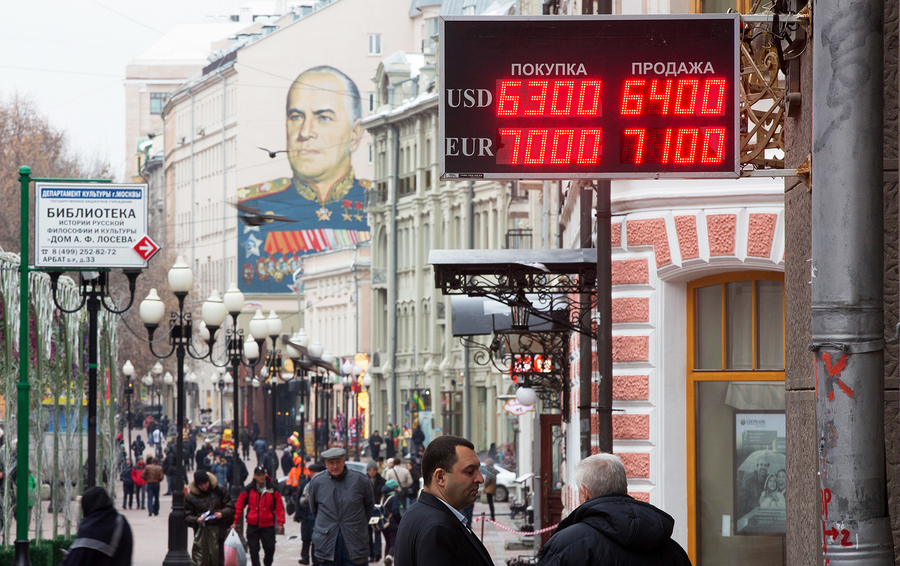 Фото Andrey Rudakov / Bloomberg via Getty Images
