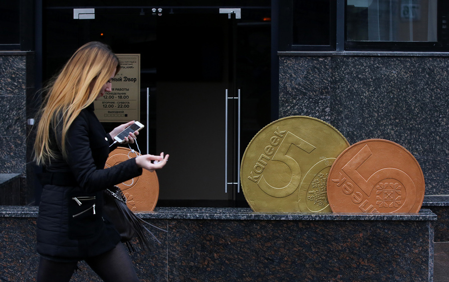 Фото Andrey Rudakov / Bloomberg via Getty Images