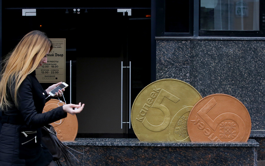 Фото Andrey Rudakov / Bloomberg via Getty Images
