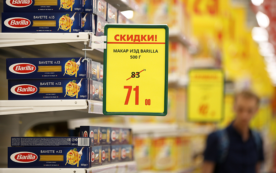 Фото Andrey Rudakov / Bloomberg via Getty Images