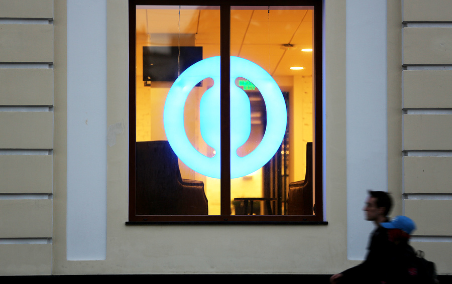 Фото Andrey Rudakov / Bloomberg via Getty Images