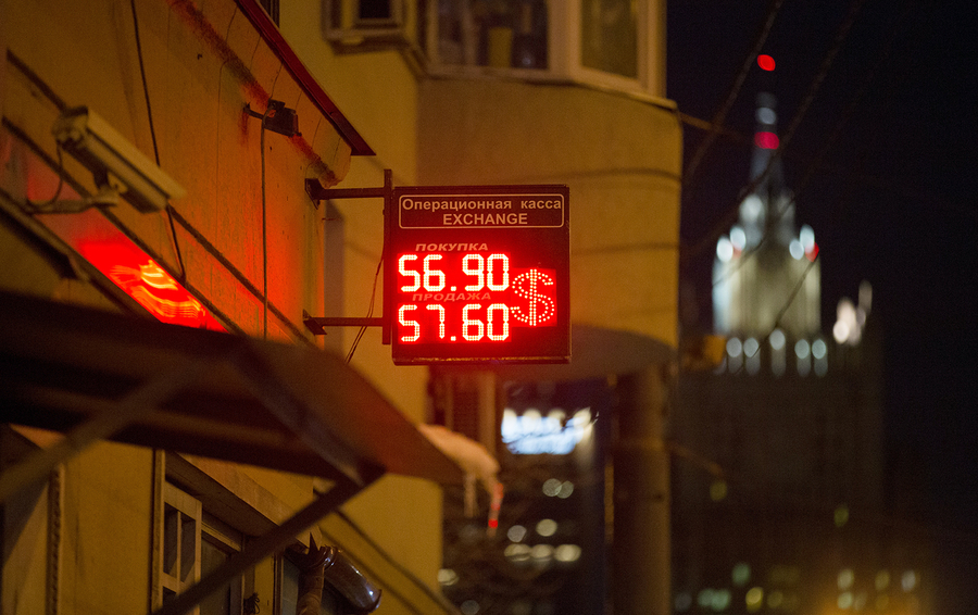 Фото Andrey Rudakov / Bloomberg via Getty Images