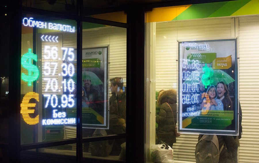 Фото Andrey Rudakov / Bloomberg via Getty Images