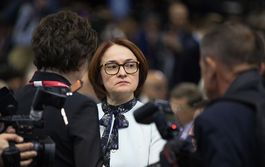 Фото Andrey Rudakov / Bloomberg via Getty Images